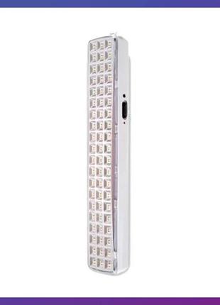 Ліхтар туристичний аварійний sirius star 60 smd led 17 lia-02 акумуляторний