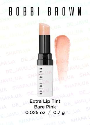 Тинт бальзам для губ bobbi brown extra lip tint bare pink1 фото