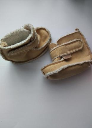 Оригінальне брендове дитяче взуття  sterntaler baby shoes