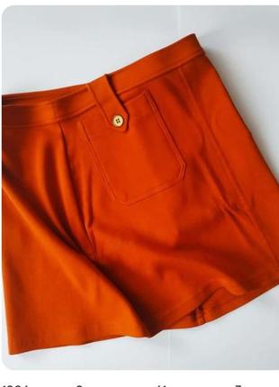 Юбка в стиле marc cain оранжевая 6