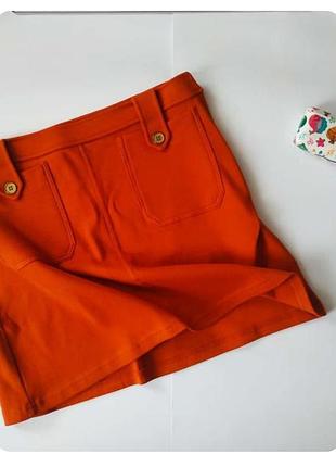 Юбка в стиле marc cain оранжевая 4