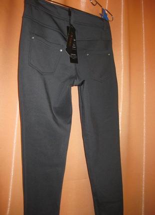 Хлопок65% котон, классные модные удобные лосины штаны брюки слим скины серые км1444 маленький размер6 фото