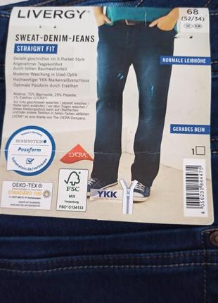 Новые мужские джинсы германия2 фото