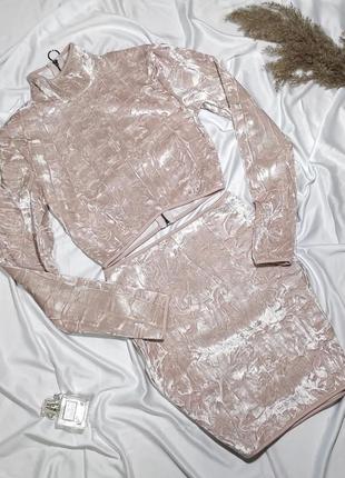 Трендовий велюровий костюм bsl