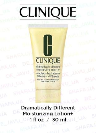 Уникальное увлажняющее средство лосьон clinique dramatically different moisturizing lotion