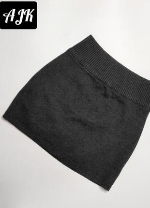 Юбка женская серая теплая юбка мини вязанная от бренда ajc 32