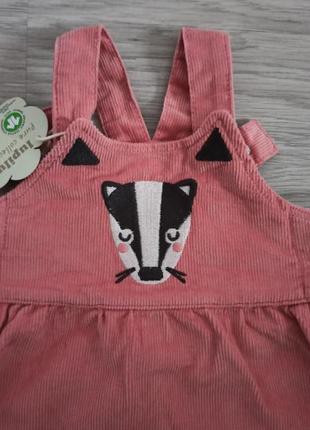 Новый сарафан для девочка германия