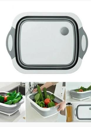 4-в-1 складна багатофункціональна дошка  кошик для зберігання зливу фруктів і овочів