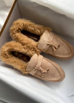 Зимові лофери loro piana beige fur premium