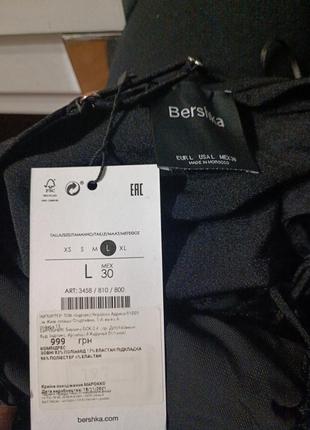 Боді від bershka7 фото