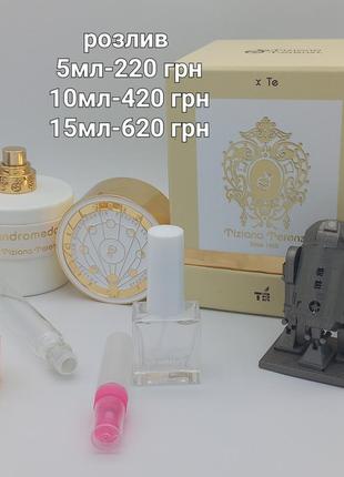 Tiziana terenzi  andromeda 10 ml