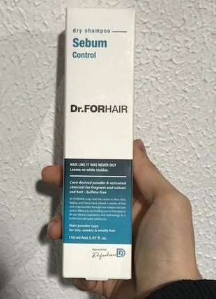 Сухий шампунь для зменшення шкірного сала dr.forhair sebum dry shampoo 150 мл1 фото