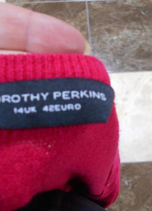 Кофта dorothy perkins 3