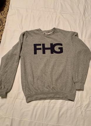 Світшот мотиваційний