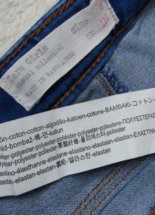 Трендовые порваные джинсы zara на 5 лет рост 110 см7 фото
