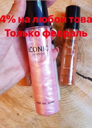 Хайлайтер