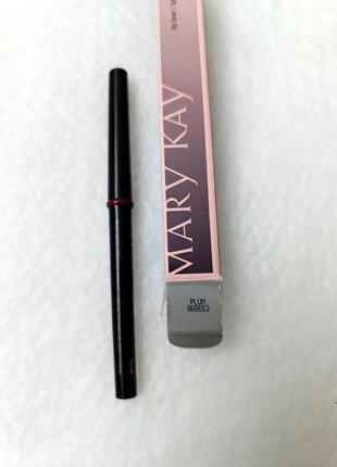 Plum - механический карандаш для губ с колпачком-точилкой mary kay