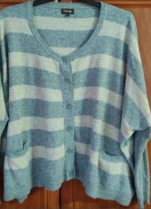 Кофта вязаная оверсайз  phase eight раз. 46-52