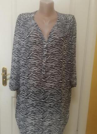 Блузон бохо