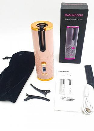 Плойка авто-бигуди для завивки волос, беспроводной ramindong hair curler. цвет: розовый2 фото