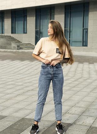 Джинси mom сині