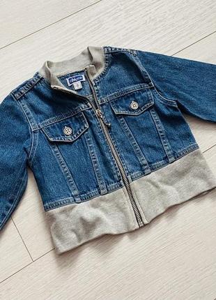 Трендова курточка chicco