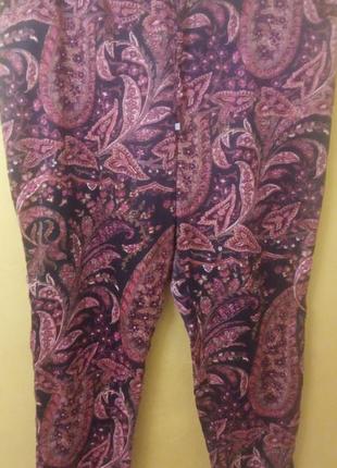 Штани atmosphere бохо