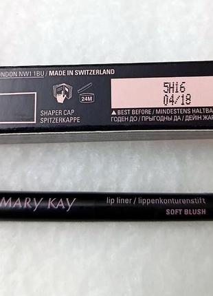 Soft blush - механический карандаш для губ с колпачком-точилкой mary kay
