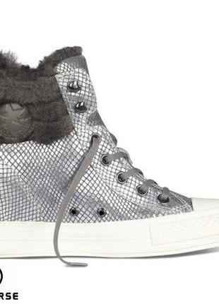 Шкіряні снікерси снікери кеди 545014c