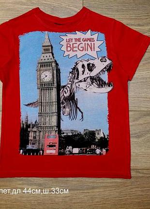 Футболка на вид 4-5лет