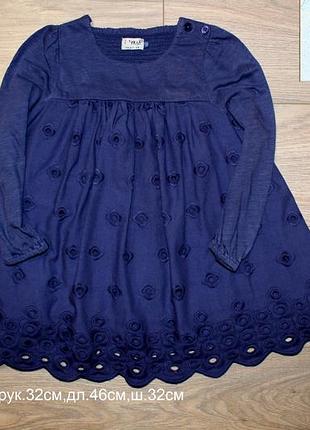 Сукня next 12-18міс