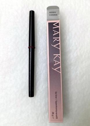 Berry - механический карандаш для губ с колпачком-точилкой mary kay1 фото