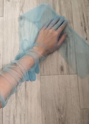 Длинные перчатки в сетку голубой  (0042)