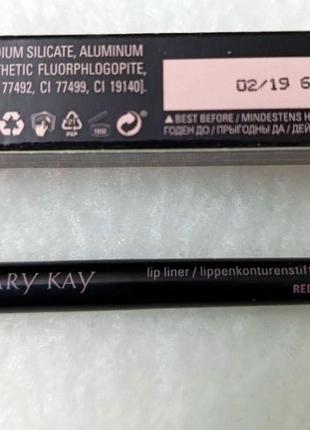 Red - механический карандаш для губ с колпачком-точилкой mary kay red2 фото