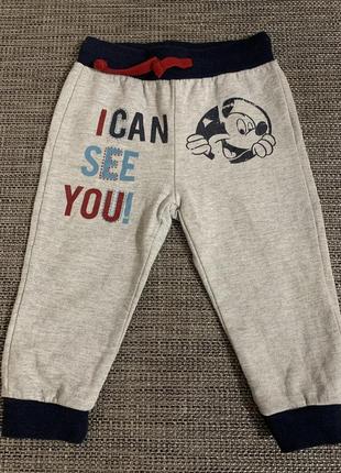 Штани на 12-18 місяців