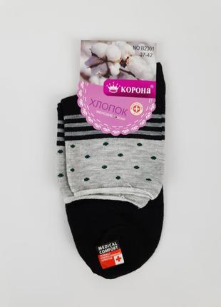 Носки медицинские женские без резинки 37-42 размер набор 5шт. женские лечебные носки хлопковые9 фото