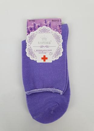 Бавовняні шкарпетки без гумки медичні 37-42 набір 5 пар. шкарпетки жіночі медичні без гумки7 фото