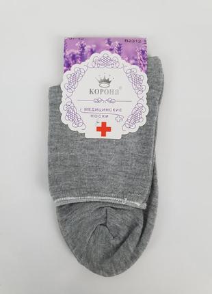 Бавовняні шкарпетки без гумки медичні 37-42 набір 5 пар. шкарпетки жіночі медичні без гумки8 фото
