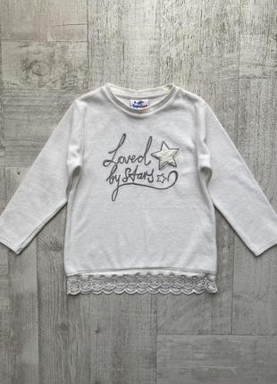 Нарядная велюровая кофточка