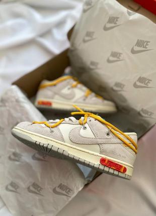 Кросівки nike sb dunk x off white grey/yellow4 фото