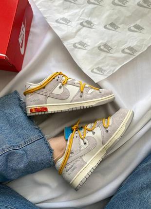 Кросівки nike sb dunk x off white grey/yellow7 фото