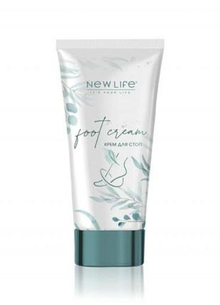 Крем для смягчения кожи стоп new life 50 ml1 фото