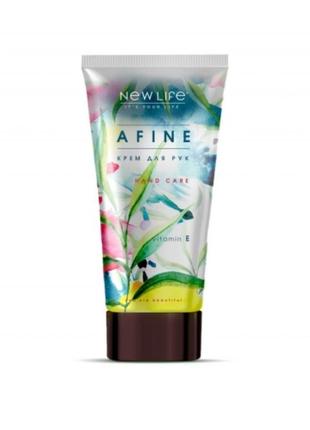 Крем для рук afine зволожувальний new life 50 ml