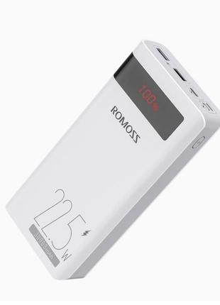 Павербанк romoss 30000mah 22,5w