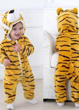 Детская пижама комбинезон кигуруми для детей тигр, цвет жёлтый. кигуруми на мальчика и девочку