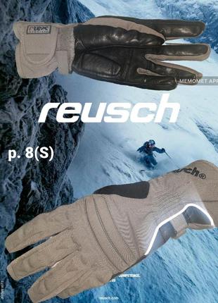 Гірськолижні перчатки reusch r-tex p.s (8)