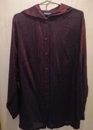 Винтажная рубашка.