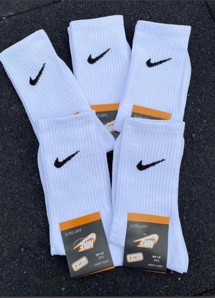 Носки махровые высокие/ набор 3 пары/ 2