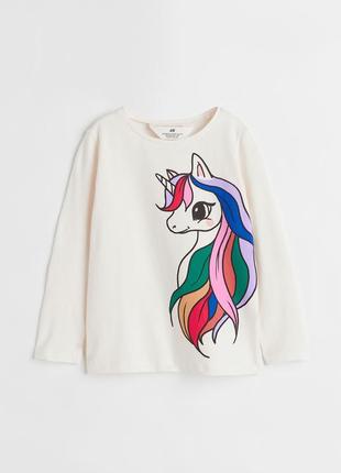 Білий реглан для дівчинки h&m швеція розмір 110-116, 122-128