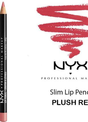 Матовый карандаш для губ nyx suede matte lip liner оттенок plush red 813 оригинал